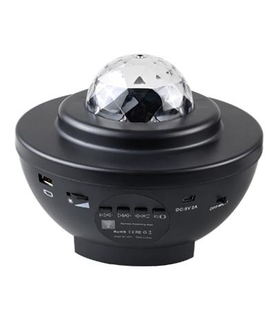 Tähtisumuprojektori Bluetooth-kaiuttimella ja valoilla